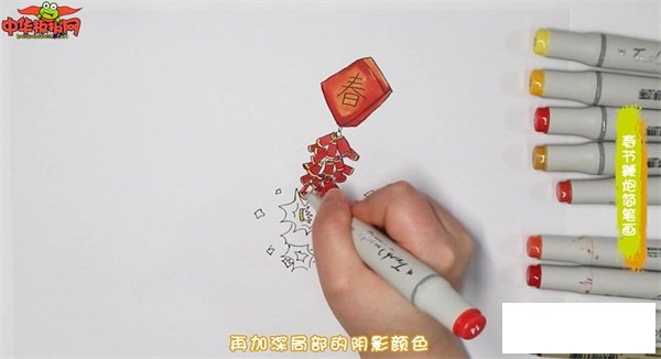 春节鞭炮简笔画
