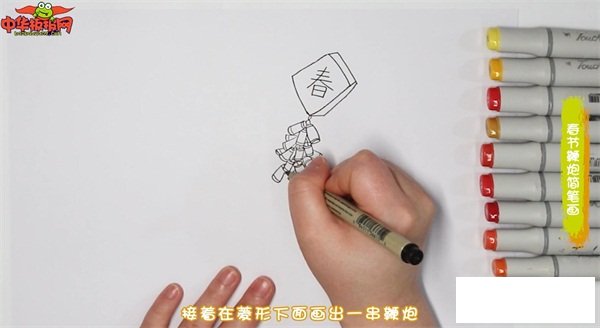春节鞭炮简笔画