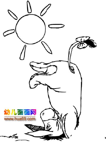 小马晒太阳简笔画
