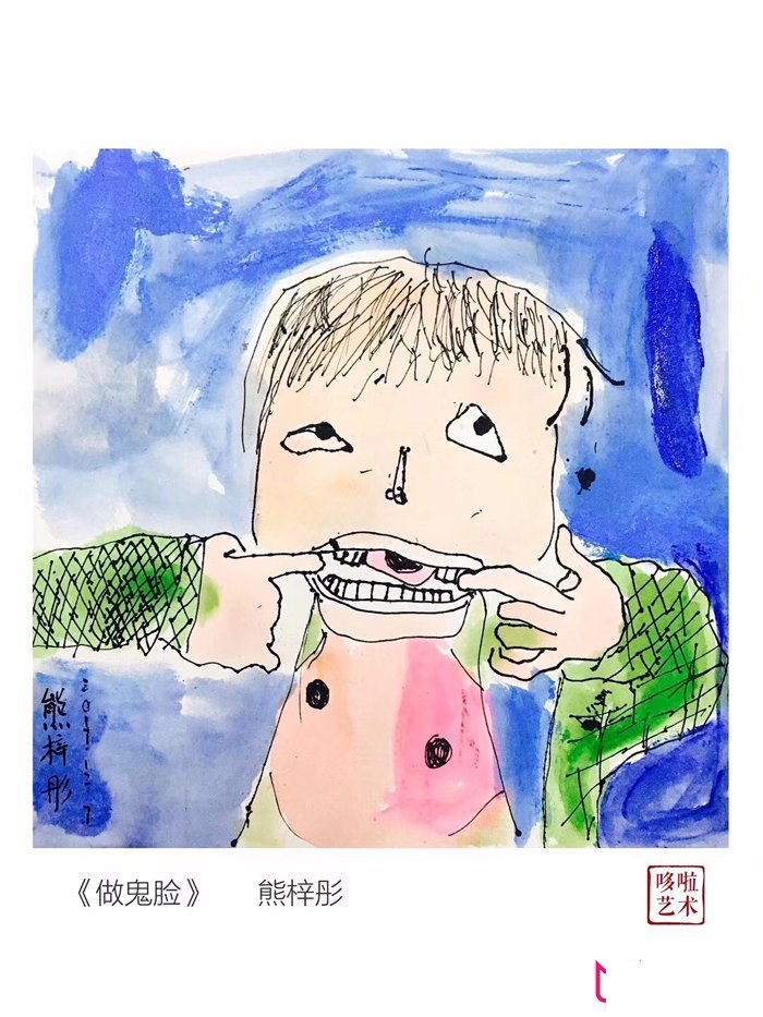 创意儿童画大全，做鬼脸
