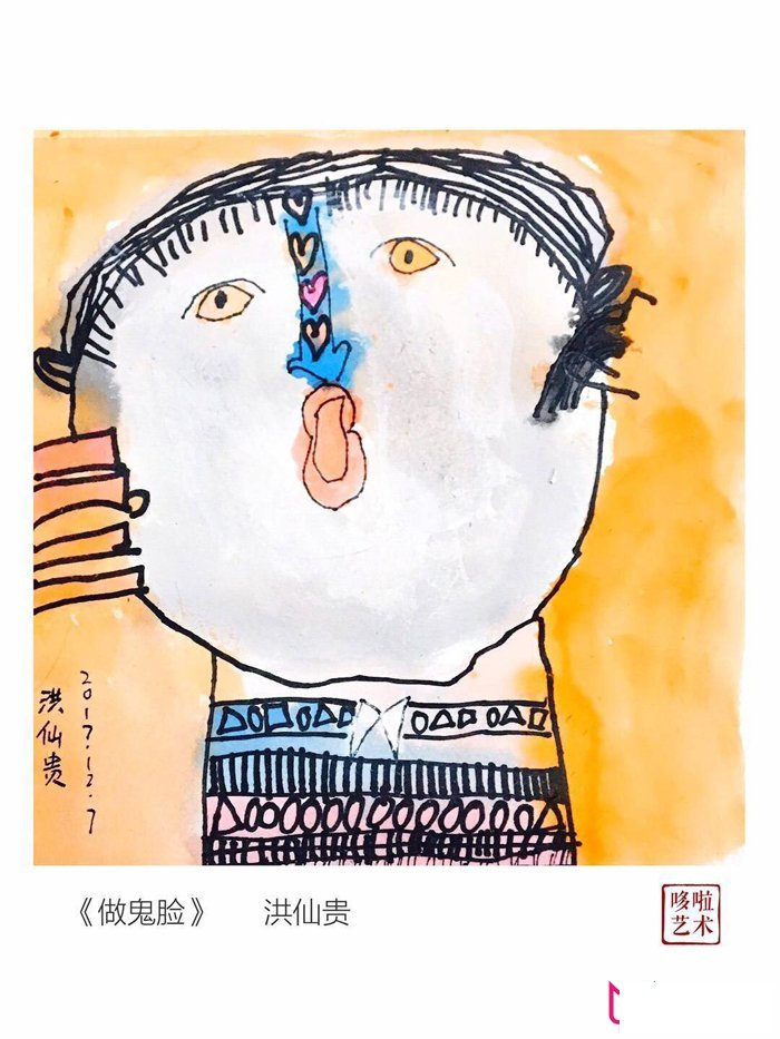 创意儿童画大全，做鬼脸