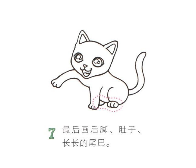 可爱小猫简笔画图片