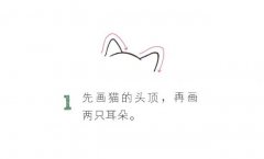 小猫简的画法简笔画图片