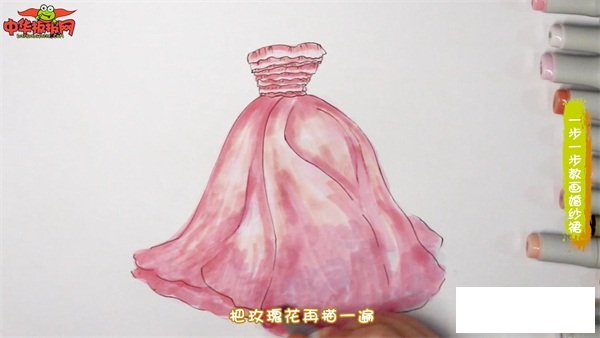 一步一步教画婚纱裙