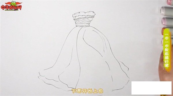 一步一步教画婚纱裙