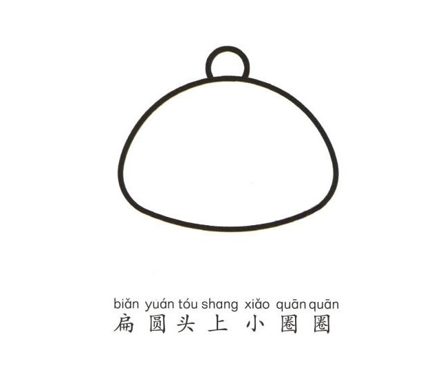 水壶简笔画图片