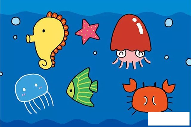 海底世界简笔画彩色完成图