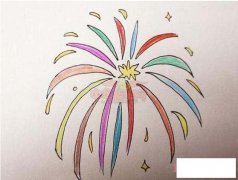 简单漂亮彩色烟花怎么画 烟花简笔画图片