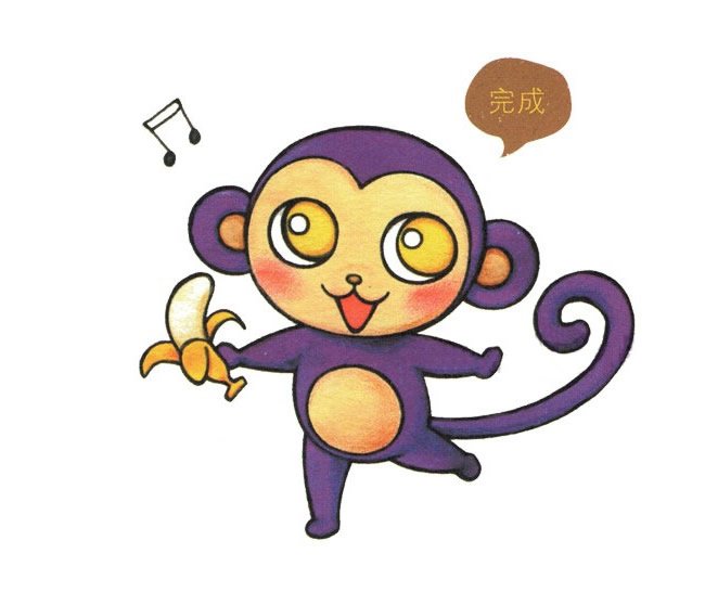 猴子简笔画彩色图片