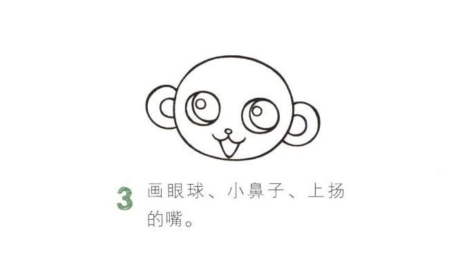 猴子简笔画彩色图片