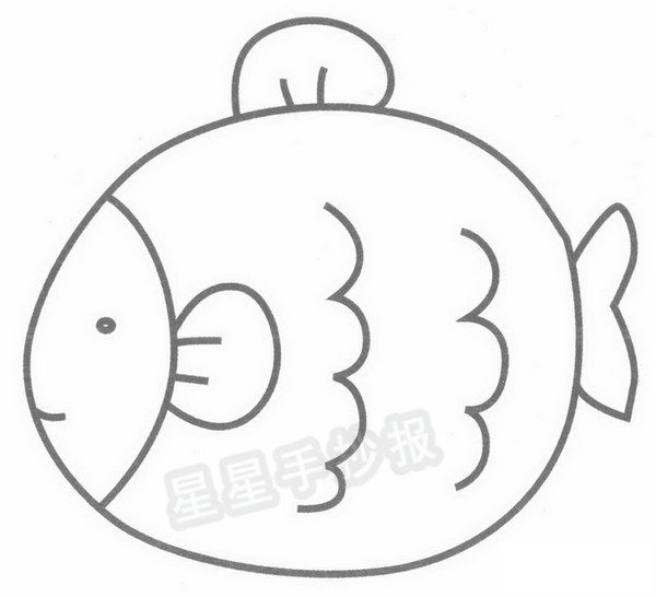 热带鱼简笔画