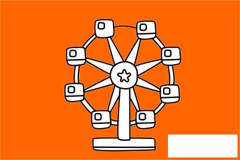 摩天轮简笔画图片