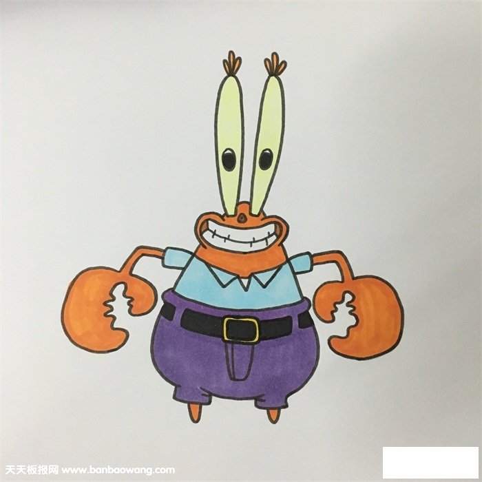 蟹老板怎么画