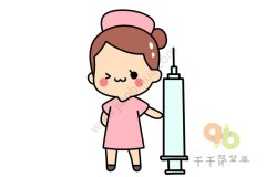 白衣天使 Q版护士简笔画
