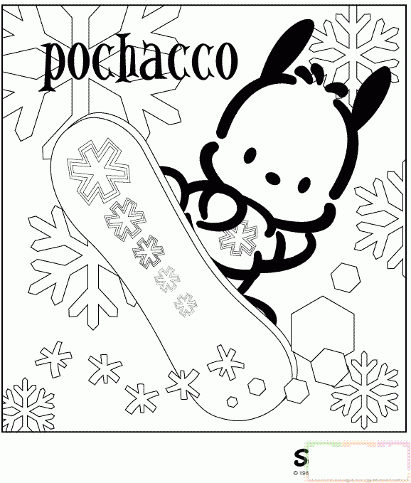 PC狗玩滑板车简笔画