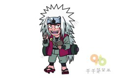 火影忍者之自来也简笔画