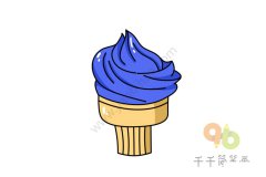 蓝莓口味冰淇淋简笔画