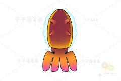 火焰乌贼简笔画