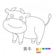 儿童简笔画图片：一只大犀牛