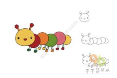 七彩毛毛虫简笔画图片