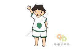 举手的小男孩简笔画图片