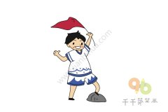 举旗子的男孩简笔画