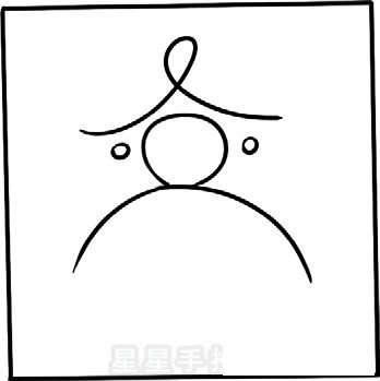 囚犯简笔画