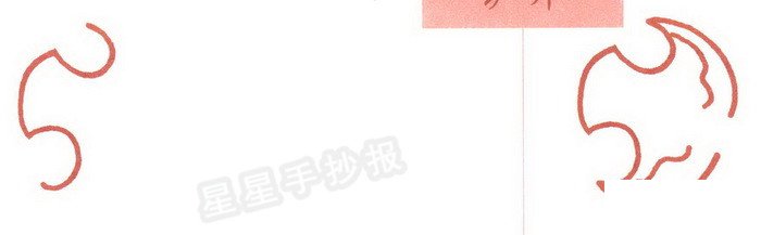 铲斧简笔画