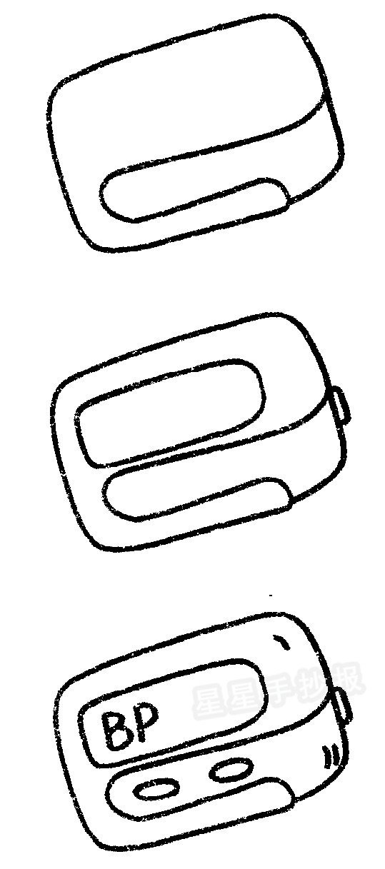 寻呼机简笔画