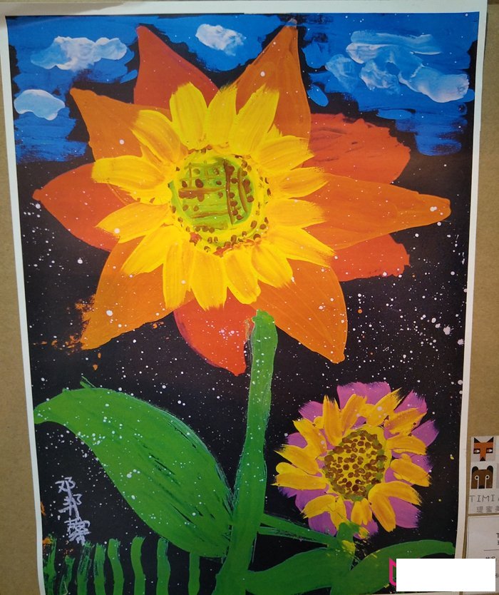 简单漂亮的儿童画大全，向日葵儿童画