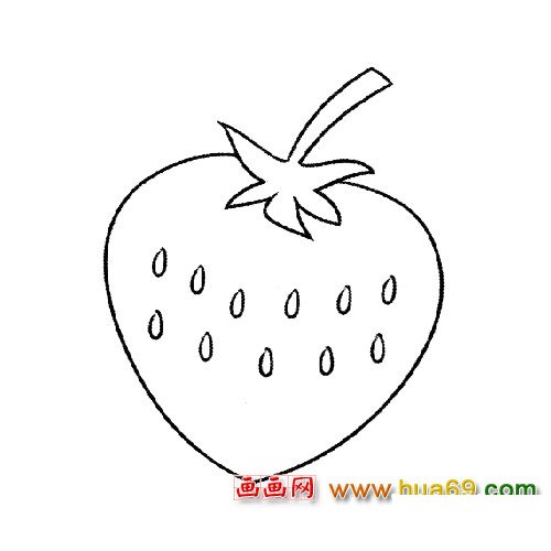 一个草莓│水果简笔画1