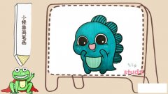小怪兽简笔画