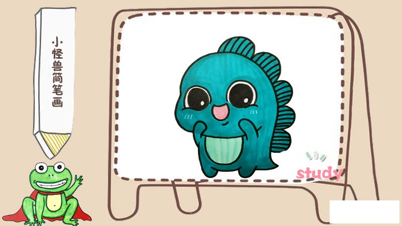 小怪兽简笔画