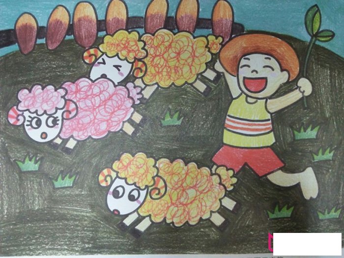 放羊的小孩，小学生儿童画图片