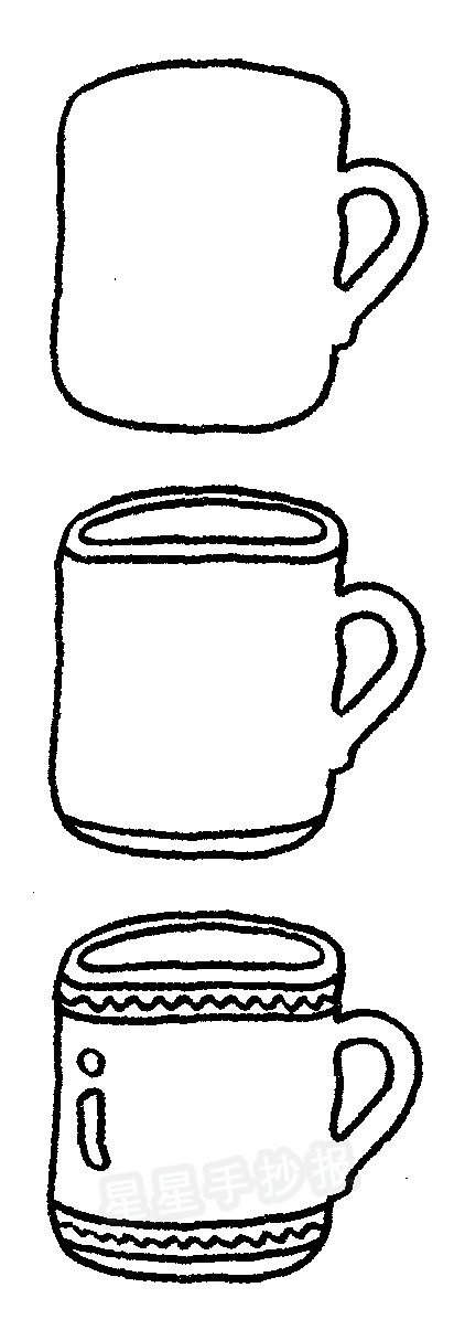 茶杯简笔画