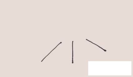 火堆简笔画