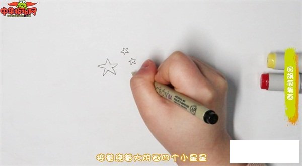 国旗简笔画