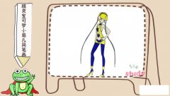 精灵宝可梦小菊儿简笔画
