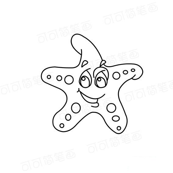 海星的卡通画法