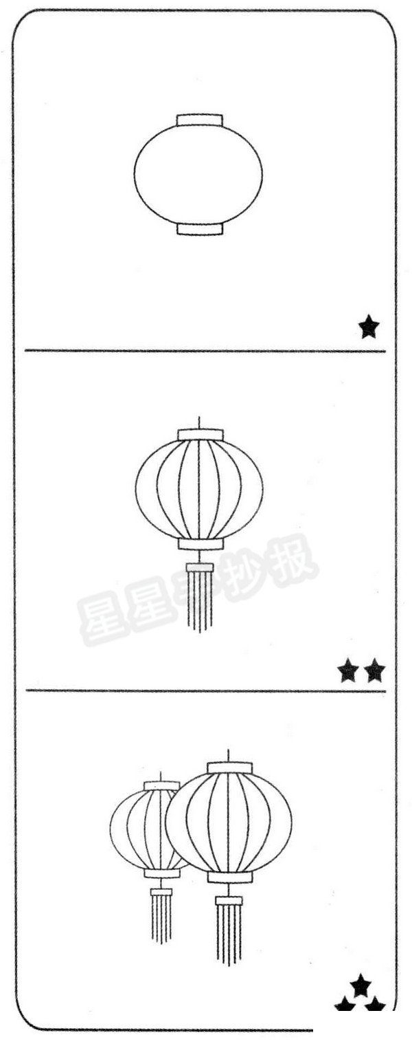 灯笼简笔画