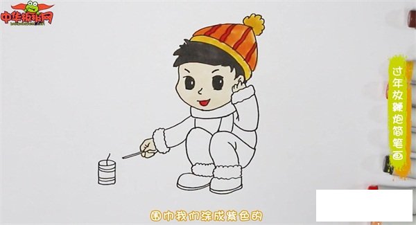 过年放鞭炮简笔画
