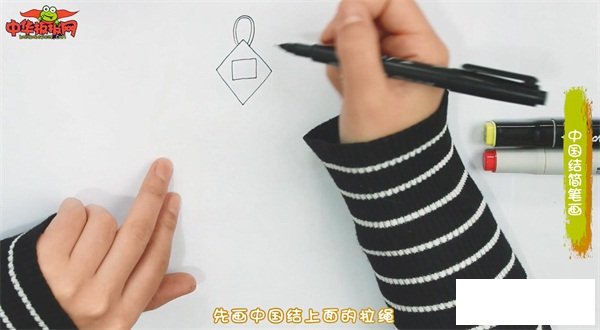 中国结简笔画