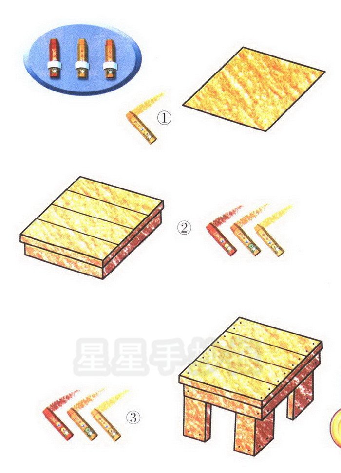 板凳简笔画图片
