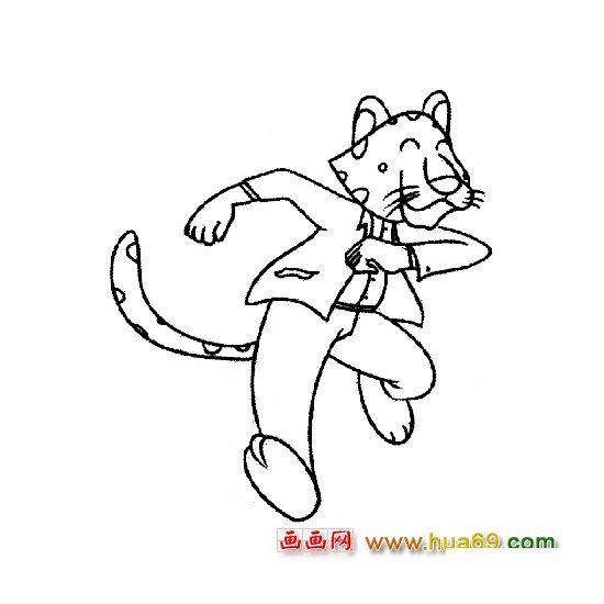 开心的豹先生（动物简笔画）