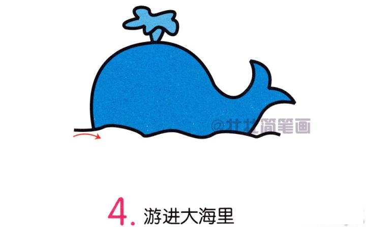 鲸鱼简笔画画法_怎么画鲸鱼的简笔画