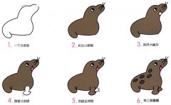 海豹动物简笔画步骤图片大全