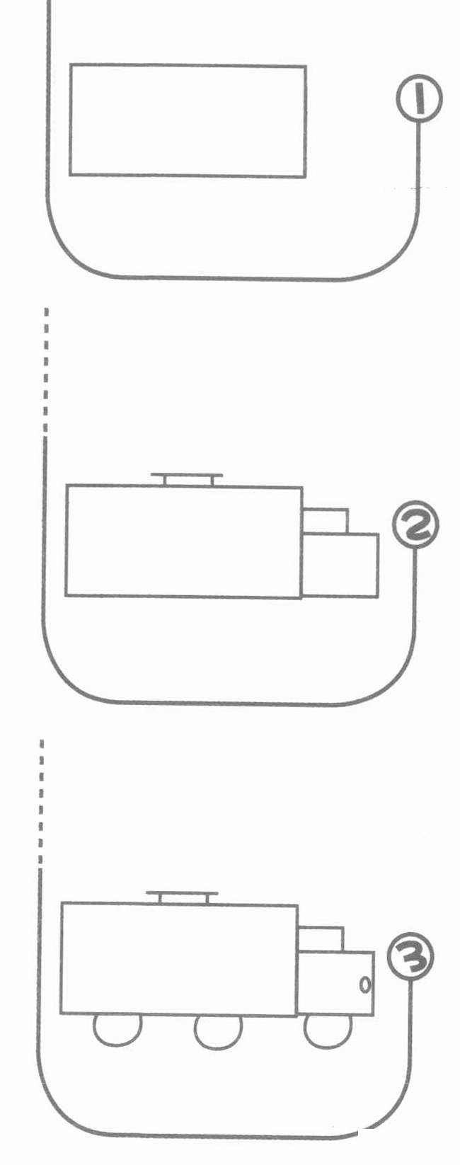 洒水车简笔画
