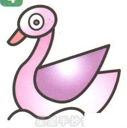 天鹅简笔画