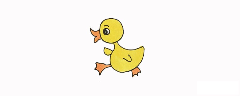 小鸭怎么画