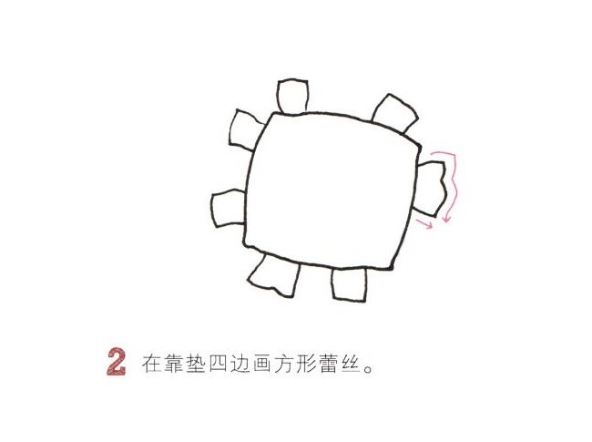 靠枕简笔画的画法图片